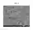 Fig. 06 - Silver-coated copper powder, copper paste using same, conductive coating material, conductive sheet, and method for producing silver-coated copper powder