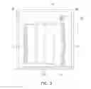 Fig. 04 - Method for manufacturing multi-sided continuous patterned stone panel
