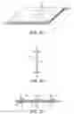 Fig. 03 - IMPROVEMENTS RELATING TO THE PRODUCTION OF WIND TURBINE COMPONENTS