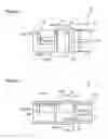 Fig. 10 - Feeding pencil