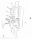 Fig. 06 - Air maintenance tire and valve assembly and method