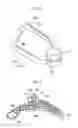 Fig. 03 - Hybrid arm and method of manufacturing same