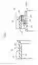 Fig. 05 - COMPONENT AND METHOD FOR CONNECTING COMPONENTS