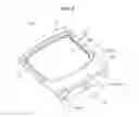 Fig. 04 - Tailgate for vehicle and method for manufacturing the same