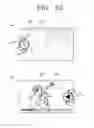 Fig. 30 - Vehicle control device provided in vehicle and method for controlling vehicle