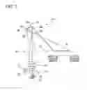 Fig. 07 - Vehicle lighting apparatus