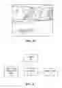 Fig. 13 - Shock-absorbing energy dissipation padding placed at eye level in an autonomous vehicle