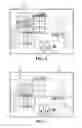 Fig. 05 - Utilizing vehicle window shading to improve quality of augmented reality video
