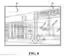 Fig. 06 - Large mirror inside an autonomous vehicle
