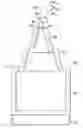 Fig. 01 - Airflow diverter for aircraft and method of use