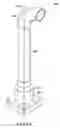 Fig. 03 - Airflow diverter for aircraft and method of use
