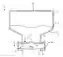 Fig. 01 - Container and opening arrangement for beverage production