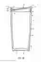 Fig. 07 - LID WITH REMOVABLE BOTTLE OPENER AND BEVERAGE CONTAINER INCLUDING THE LID