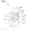 Fig. 02 - Paper-made reel