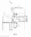 Fig. 07 - Lime slaker system, modular water panel for lime slaker system, and method of using the same