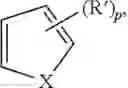 Fig. 67 - Silylations of aromatic substrates with base-activated organosilanes