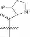 Fig. 93 - Cytotoxic peptides and conjugates thereof