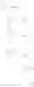 Fig. 328 - Dopamine D2 receptor ligands
