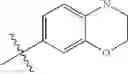 Fig. 50 - Dopamine D2 receptor ligands