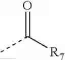 Fig. 06 - UV absorbing compounds, compositions comprising same and uses thereof