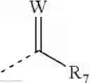 Fig. 232 - UV absorbing compounds, compositions comprising same and uses thereof
