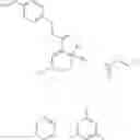 Fig. 241 - UV absorbing compounds, compositions comprising same and uses thereof
