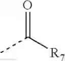 Fig. 272 - UV absorbing compounds, compositions comprising same and uses thereof