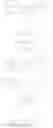 Fig. 40 - UV absorbing compounds, compositions comprising same and uses thereof