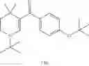 Fig. 97 - UV absorbing compounds, compositions comprising same and uses thereof