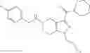 Fig. 74 - CXCR4 chemokine receptor modulators