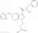 Fig. 85 - CXCR4 chemokine receptor modulators