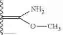 Fig. 74 - ISOXAZOLINE COMPOSITIONS AND THEIR USE AS ANTIPARASITICS