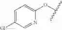 Fig. 43 - 2-(2,4-difluorophenyl)-1,1-difluoro-1-(5-substituted-pyridin-2-yl)-3-(1h-tetrazol-1-yl)propan-2-ols and processes for their preparation