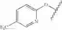 Fig. 52 - 2-(2,4-difluorophenyl)-1,1-difluoro-1-(5-substituted-pyridin-2-yl)-3-(1h-tetrazol-1-yl)propan-2-ols and processes for their preparation