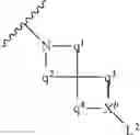 Fig. 06 - Antibacterial Compounds