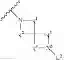 Fig. 08 - Antibacterial Compounds