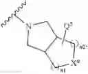Fig. 48 - Antibacterial Compounds