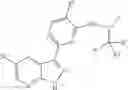 Fig. 124 - Inhibitors of influenza viruses replication