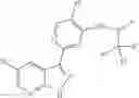 Fig. 13 - Inhibitors of influenza viruses replication