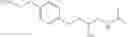 Fig. 43 - PHARMACEUTICAL COMPOSITIONS COMPRISING PERILLYL ALCOHOL DERIVATIVES