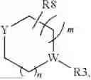 Fig. 07 - PYRROLOPYRIMIDINE COMPOUNDS AND THEIR USES