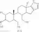 Fig. 40 - SHIP1 MODULATORS AND METHODS RELATED THERETO