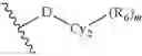 Fig. 05 - Ether analogues of galiellalactone