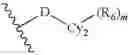 Fig. 68 - Ether analogues of galiellalactone