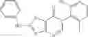 Fig. 117 - Thiazolopyrimidinone compounds and preparation methods and use thereof