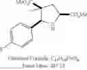 Fig. 131 - ETP derivatives