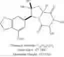 Fig. 168 - ETP derivatives