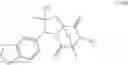 Fig. 272 - ETP derivatives