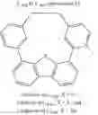 Fig. 489 - Organic electroluminescent materials and devices
