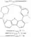Fig. 83 - Organic electroluminescent materials and devices